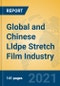Global and Chinese Lldpe Stretch Film Industry, 2021 Market Research Report - Product Thumbnail Image