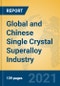 Global and Chinese Single Crystal Superalloy Industry, 2021 Market Research Report - Product Thumbnail Image