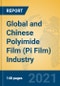 Global and Chinese Polyimide Film (Pi Film) Industry, 2021 Market Research Report - Product Thumbnail Image