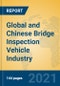 Global and Chinese Bridge Inspection Vehicle Industry, 2021 Market Research Report - Product Thumbnail Image