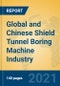 Global and Chinese Shield Tunnel Boring Machine Industry, 2021 Market Research Report - Product Thumbnail Image