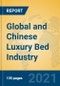 Global and Chinese Luxury Bed Industry, 2021 Market Research Report - Product Thumbnail Image