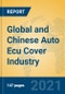 Global and Chinese Auto Ecu Cover Industry, 2021 Market Research Report - Product Thumbnail Image