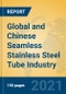 Global and Chinese Seamless Stainless Steel Tube Industry, 2021 Market Research Report - Product Thumbnail Image