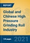 Global and Chinese High Pressure Grinding Roll Industry, 2021 Market Research Report - Product Thumbnail Image