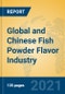 Global and Chinese Fish Powder Flavor Industry, 2021 Market Research Report - Product Thumbnail Image