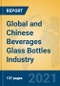Global and Chinese Beverages Glass Bottles Industry, 2021 Market Research Report - Product Thumbnail Image
