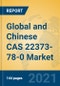 Global and Chinese Monensin Na (CAS 22373-78-0) Industry, 2021 Market Research Report - Product Thumbnail Image
