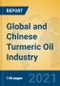 Global and Chinese Turmeric Oil Industry, 2021 Market Research Report - Product Thumbnail Image