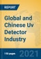 Global and Chinese Uv Detector Industry, 2021 Market Research Report - Product Thumbnail Image
