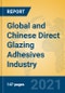 Global and Chinese Direct Glazing Adhesives Industry, 2021 Market Research Report - Product Thumbnail Image