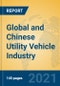 Global and Chinese Utility Vehicle Industry, 2021 Market Research Report - Product Thumbnail Image