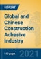 Global and Chinese Construction Adhesive Industry, 2021 Market Research Report - Product Thumbnail Image
