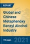 Global and Chinese Metaphenoxy Benzyl Alcohol Industry, 2021 Market Research Report - Product Thumbnail Image