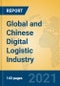 Global and Chinese Digital Logistic Industry, 2021 Market Research Report - Product Image