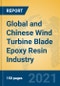 Global and Chinese Wind Turbine Blade Epoxy Resin Industry, 2021 Market Research Report - Product Thumbnail Image