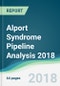 Alport Syndrome Pipeline Analysis 2018 - Focusing on Clinical Trials and Results, Drug Profiling, Patents, Collaborations, and Other Recent Developments - Product Thumbnail Image