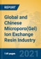 Global and Chinese Microporo(Gel) Ion Exchange Resin Industry, 2021 Market Research Report - Product Thumbnail Image