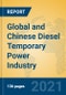 Global and Chinese Diesel Temporary Power Industry, 2021 Market Research Report - Product Image