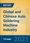 Global and Chinese Auto Soldering Machine Industry, 2021 Market Research Report - Product Thumbnail Image
