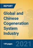 Global and Chinese Cogeneration System Industry, 2021 Market Research Report- Product Image