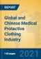 Global and Chinese Medical Protective Clothing Industry, 2021 Market Research Report - Product Thumbnail Image