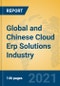 Global and Chinese Cloud Erp Solutions Industry, 2021 Market Research Report - Product Thumbnail Image