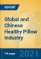 Global and Chinese Healthy Pillow Industry, 2021 Market Research Report - Product Thumbnail Image