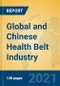 Global and Chinese Health Belt Industry, 2021 Market Research Report - Product Thumbnail Image