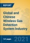 Global and Chinese Wireless Gas Detection System Industry, 2021 Market Research Report - Product Thumbnail Image