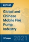 Global and Chinese Mobile Fire Pump Industry, 2021 Market Research Report - Product Thumbnail Image