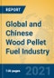Global and Chinese Wood Pellet Fuel Industry, 2021 Market Research Report - Product Thumbnail Image