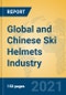 Global and Chinese Ski Helmets Industry, 2021 Market Research Report - Product Thumbnail Image