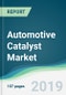 Automotive Catalyst Market - Forecasts from 2019 to 2024 - Product Thumbnail Image