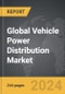Vehicle Power Distribution: Global Strategic Business Report - Product Image
