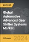 Automotive Advanced Gear Shifter Systems - Global Strategic Business Report - Product Thumbnail Image