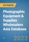 Photographic Equipment & Supplies Wholesalers Asia Database - Product Thumbnail Image