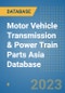 Motor Vehicle Transmission & Power Train Parts Asia Database - Product Thumbnail Image
