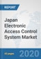 Japan Electronic Access Control System Market: Prospects, Trends Analysis, Market Size and Forecasts up to 2025 - Product Thumbnail Image