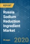 Russia Sodium Reduction Ingredient Market - Growth, Trends and Forecasts (2020-2025) - Product Thumbnail Image
