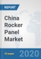 China Rocker Panel Market: Prospects, Trends Analysis, Market Size and Forecasts up to 2025 - Product Thumbnail Image