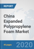 China Expanded Polypropylene Foam Market: Prospects, Trends Analysis, Market Size and Forecasts up to 2025- Product Image
