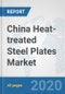 China Heat-treated Steel Plates Market : Prospects, Trends Analysis, Market Size and Forecasts up to 2025 - Product Thumbnail Image