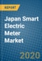 Japan Smart Electric Meter Market 2019-2025 - Product Thumbnail Image