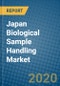 Japan Biological Sample Handling Market 2019-2025 - Product Thumbnail Image