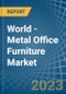 World - Metal Office Furniture - Market Analysis, Forecast, Size, Trends and Insights. Update: COVID-19 Impact - Product Image