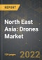 North East Asia: Drones Market and the Impact of COVID-19 in the Medium Term - Product Image