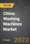 China: Washing Machines Market and the Impact of COVID-19 in the Medium Term - Product Image