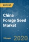 China Forage Seed Market - Growth, Trends and Forecasts (2020 - 2025) - Product Thumbnail Image