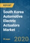 South Korea Automotive Electric Actuators Market - Growth, Trends and Forecasts (2020 - 2025) - Product Thumbnail Image